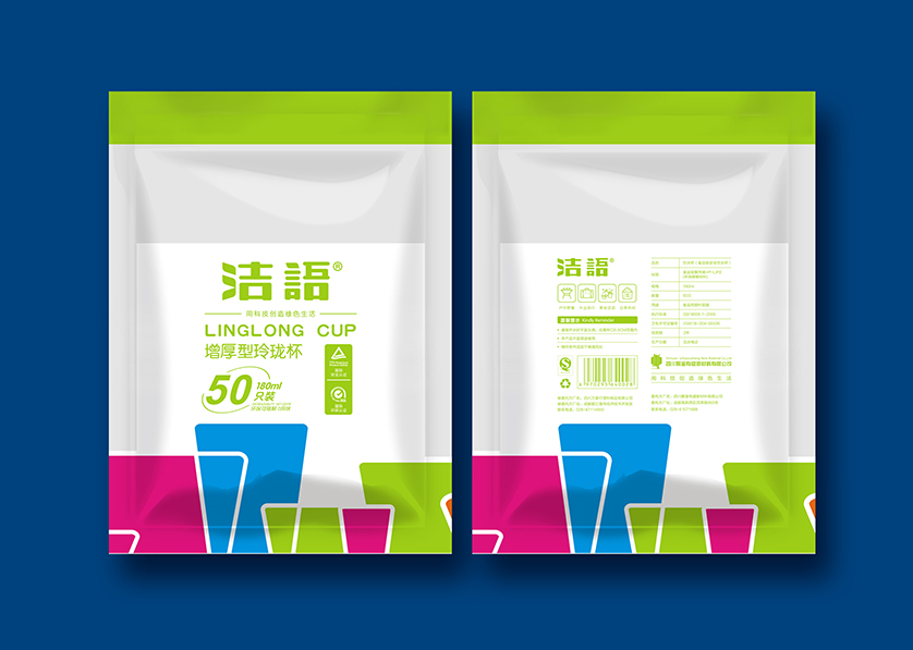 孙吴县VI设计公司