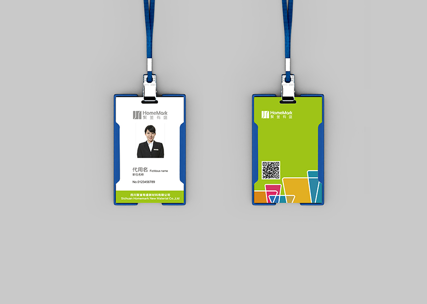 孙吴县VI设计公司