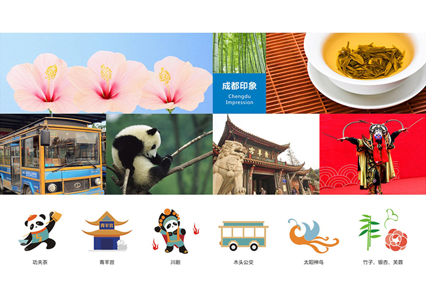 孙吴县VI设计公司